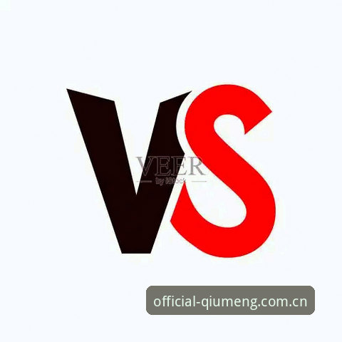 球盟会更新官方下载 球盟会官网 vs 第三方平台:为何官方正版入口才是最优解?