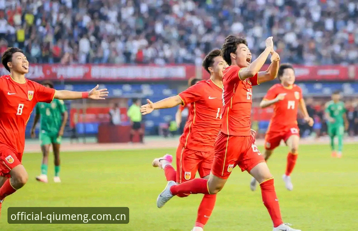 深度揭秘：U17世界杯抽签结果背后，国足少年将如何迎战西班牙？
